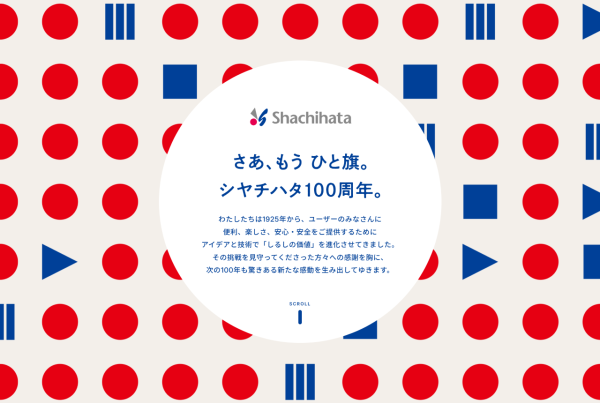 site_2